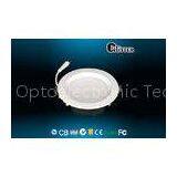 Round Neutral White SMD LED Downlight Bathroom , Power Energy Saving LED Down Lights thumbnail-1