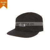 Leaf Print Pattern 5 Panel Hat thumbnail-4