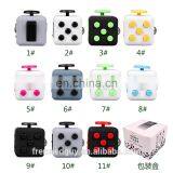2017 New Fidget Stress Cube