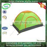 1 Person Single Layer Outdoor Travel Camp Tent thumbnail-1