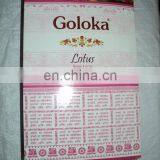 GOLOKA MIX SMELLS INCENSE STICKS 15 GRAMS PACK thumbnail-5