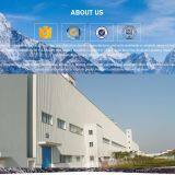 Qingdao Joint Machinery Co.,Ltd. company overview - view 1 thumbnail