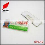 Custom Plastic Rectangle School Name Tag thumbnail-6