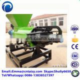 Chicken manure drying machine Cow dung dehydrator machine Agriculture poultry manure processing machine