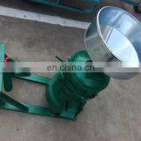 Наиболее низкая цена. Портативный рисовой очиститель / пресс-формовочная машина для рисовой шелухи