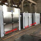 Changzhou Tianze Drying Equipment Co. LTD company overview - view 4 thumbnail