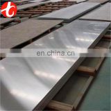 316 stainless steel sheet Competitive price 316 stainless steel plate made in China