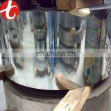 New Design Multifunctional 420J2 Stainless Steel Coil High Quality With Low Price for Industry thumbnail-1