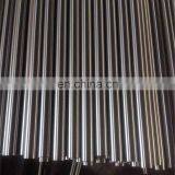 Aisi304 304L Stainless Steel Bright Surface 12mm Steel Rod Price