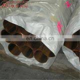 Copper Pipe in Astm B360 C12200 thumbnail-3