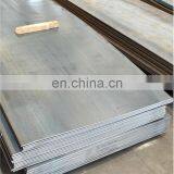 SS400/Q235B/A36/S235JR HOT SALE STEEL PLATE Flat Steel Product High Quality Price of Steel per kg thumbnail-2