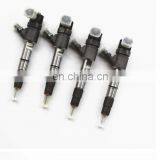 Diesel Fuel Injection Common Rail Injector 0445110529( 0 445 110 529) thumbnail-1