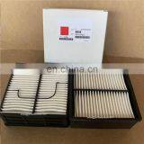 Factory Fuel Filter FS19752