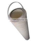 4 Micron Hydraulic Oil Filter Cartridge HC8304FKP39H thumbnail-2