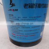 Long Warranty Period Black Transmission Oil Used In Dongfeng Motor thumbnail-6