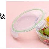 Borosilicate Glass Food Container With Divider/Food Storage Jar/ Micro Wave Safe Meal Container thumbnail-4