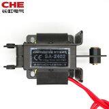 SA-2402 1.0kgf 9.8N 15mm Push Pull Type Attractive Linear AC Solenoid Electromagnet for Vending Machine thumbnail-2