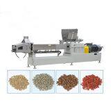 Линия производства корма для рыбы