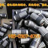 Tie Rod System Formwork Accessories Steel Cone Climbing Cone Nut thumbnail-4