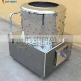 Fast Delivery for Factory Provided Smaller Plucking Machine Chicken Plucker in Poultry Slaughtering thumbnail-2