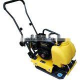 120kg Vibration Plate Compactor Mini Plate Compactor With Gasoline or Diesel Engine for Sale thumbnail-6