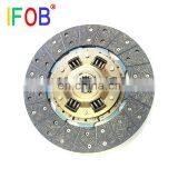 IFOB Clutch Disc For Toyota Land Cruiser FZJ80 FZJ80 31250-60311 31250-60230 31250-60310 thumbnail-5