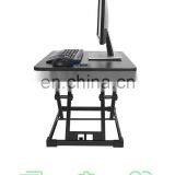 Adjustable Computer Table,Electric Adjustable Sit and Stand Laptop and Computer thumbnail-4