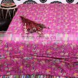 Sari Indian Quilt Beige Kantha Bed Sheet REVERSIBLE Bedding Handmade Cotton Bohemian Quilt