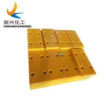 Plastic UHMWPE Polyethylene Truck Dock Bumper thumbnail-3