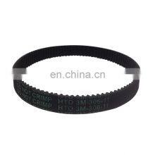 High Quality HTD3M 300 Rubber Synchronous Timing Belt Kit