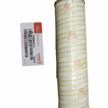 Sell AMLPP S211T125 Filtrec S.p.A. Filter Element