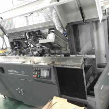 Automatic 2 Colors Bottle UV Screen Printing Printer Plastic Glass Botte Packaging Machine thumbnail-3