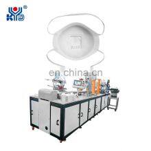 China Supplier for Protective Dust Cup Mask Making Machine