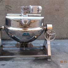 Jacket Kettle thumbnail-4