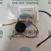 FURUNO S-BAND RADAR PM PM-51/ B3RX1012FR thumbnail-3