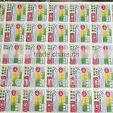 Custom Best Quality Silver Paper Self Adhesive Label