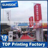 Wholesales Single/Double Sided Beach Flag,Teardrop Flag,Feather Flag D-0620 thumbnail-1