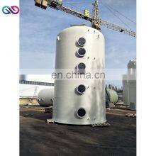 Fiberglass GRP Absorption Tower FRP Absorption Column GRP Chlorine Drying Tower thumbnail-3