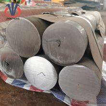 Large Ready Stock 5052 6082 6061 6063 2017 2014 T6 Aluminium Extruded Round Bars / Rods Prices thumbnail-4
