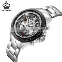 MG.ORKINA MG075 Men Latest Brand Watch Analog Fashion Stainless Steel Automatic Mechanical Watches 2019
