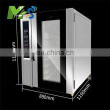 MS-5P Commercial Bakery Equipment 5 Tray Electric Convection Oven With Steam Industrial Bread Oven 16 Tray Rotary Oven thumbnail-3