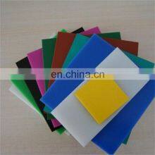 Best Selling Customized Hdpe Sheet /recycled Plastic Uhmwpe Board thumbnail-5
