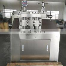 40Mpa Dairy Homogenizer thumbnail-4