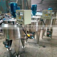 Shanghai Ucan Automatic Electric Heating Detergent Mixing Tank, Blending Tank thumbnail-3