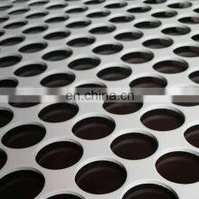 Round Hole Perforated Metal Sheet thumbnail-5