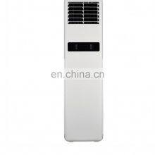 Low Noise Cooling And Heating R410a 18000Btu 1.5Ton Floor Standing Air Conditioner thumbnail-1