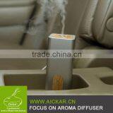 Rainbow Diffuser Indian Aroma Restaurant in House Humidifier