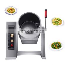 Restaurant Electric Chef Smart Commercial Cooker Food Rice Stir Fry Wok Robot Automatic Cook Machine