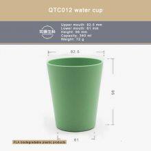 QTC012 Water Cup/PLA Degradable Environmentally Friendly Water Cup thumbnail-4