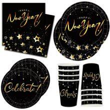 Ningbo PartyKing Christmas and New Year Party Decorations Party Tableware Set thumbnail-5